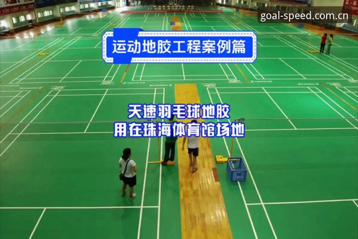 球速体育官方版 新手入门球速体育官方版的5个关键步骤,从注册到流畅体验全攻略