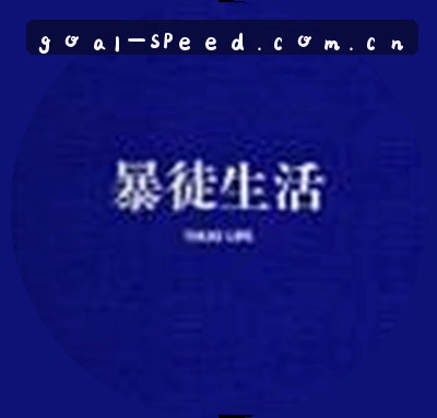 郑先生